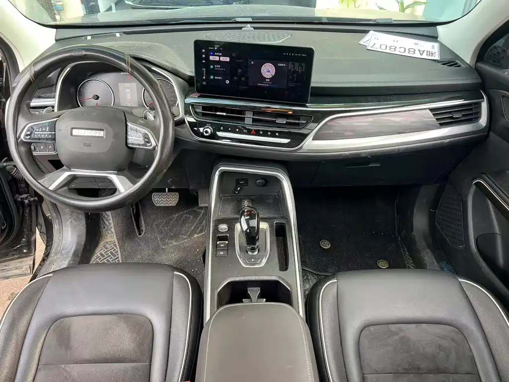 Haval H6 China Style 1.5 T Auto Urban