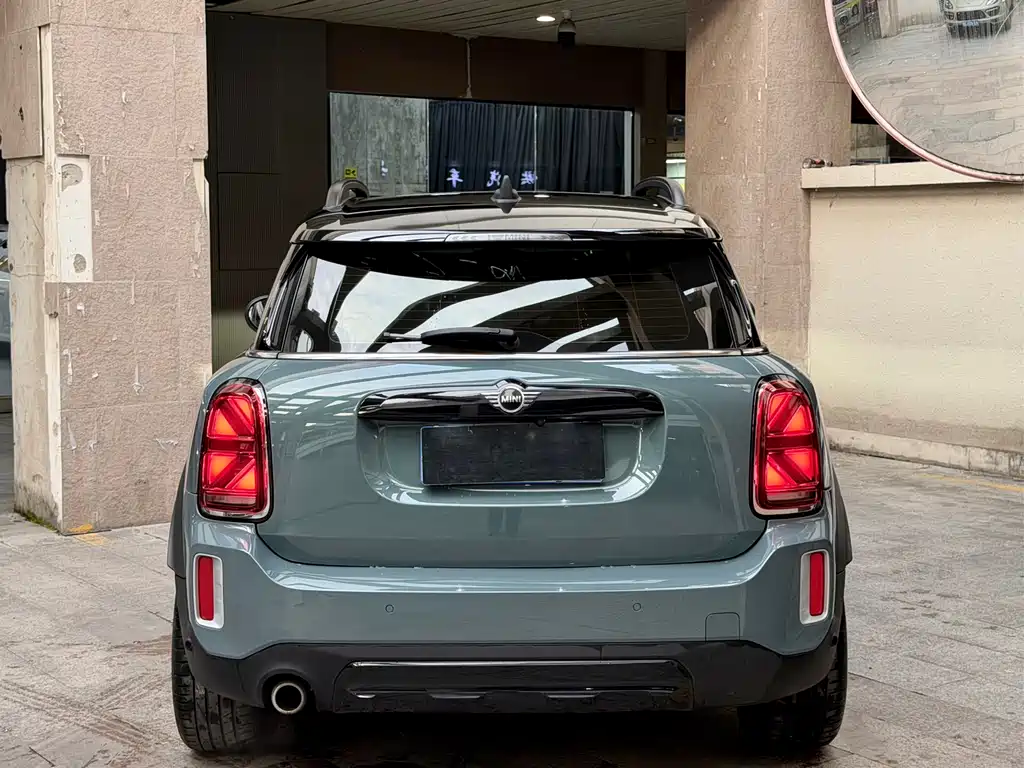 MINI COUNTRYMAN 1.5 T COOPER ALL4 Connoisseur