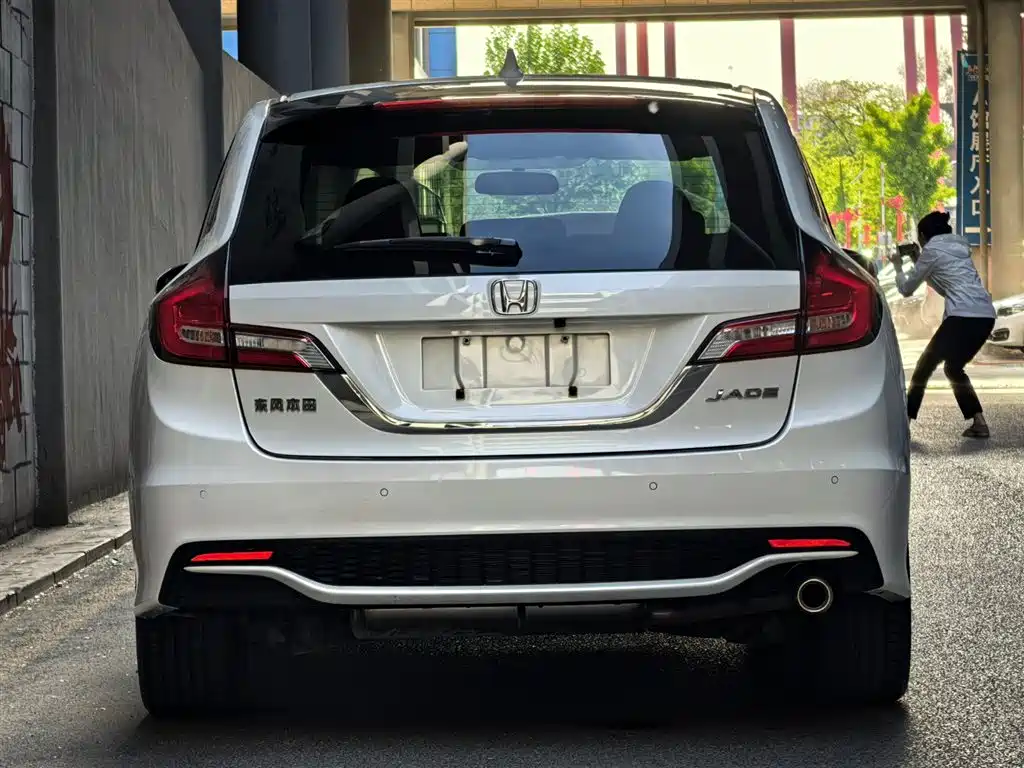 Jade 1.8 L Auto Comfort 5-seat