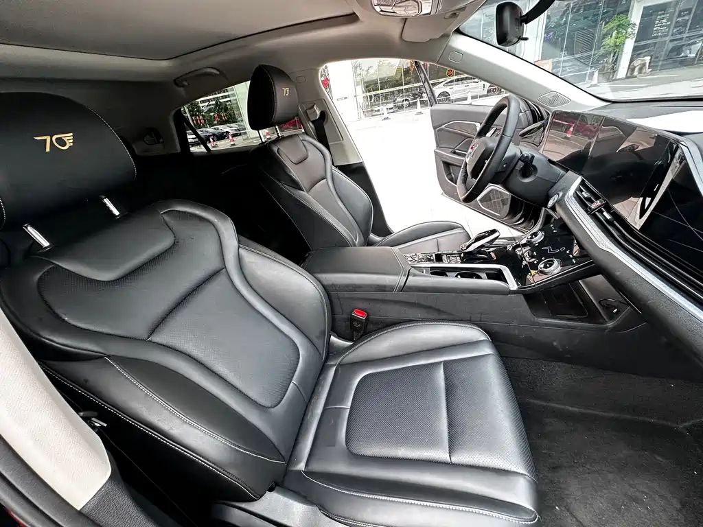 Besturn B70 3 rd Gen 1.5 T Auto Pleasure 70 Anniversary
