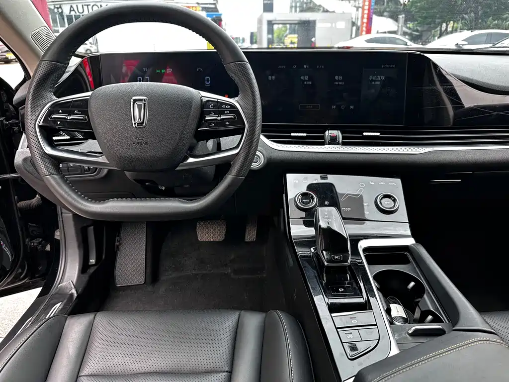 Besturn B70 3 rd Gen 1.5 T Auto Pleasure 70 Anniversary
