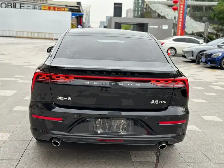 Besturn B70 3 rd Gen 1.5 T Auto Pleasure 70 Anniversary