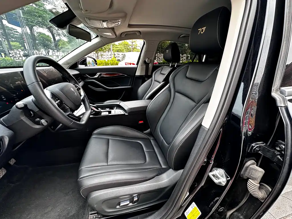Besturn B70 3 rd Gen 1.5 T Auto Pleasure 70 Anniversary