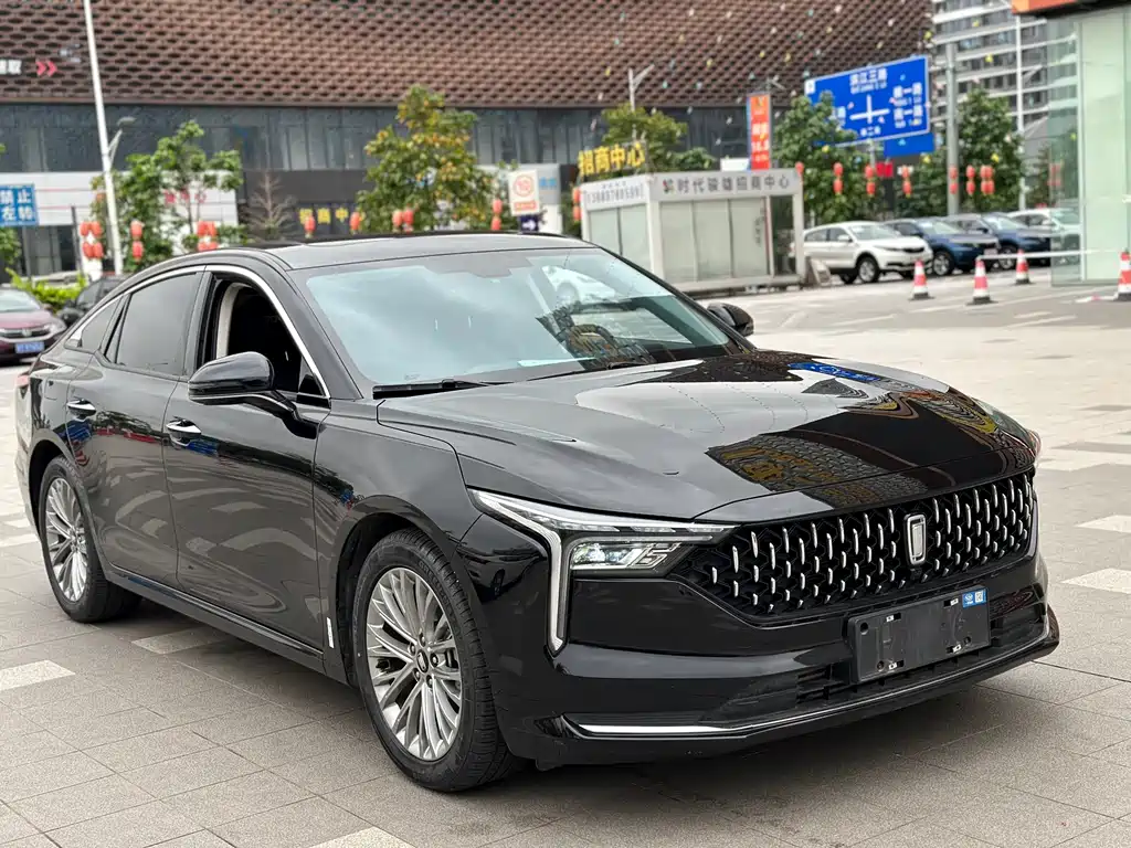 Besturn B70 3 rd Gen 1.5 T Auto Pleasure 70 Anniversary