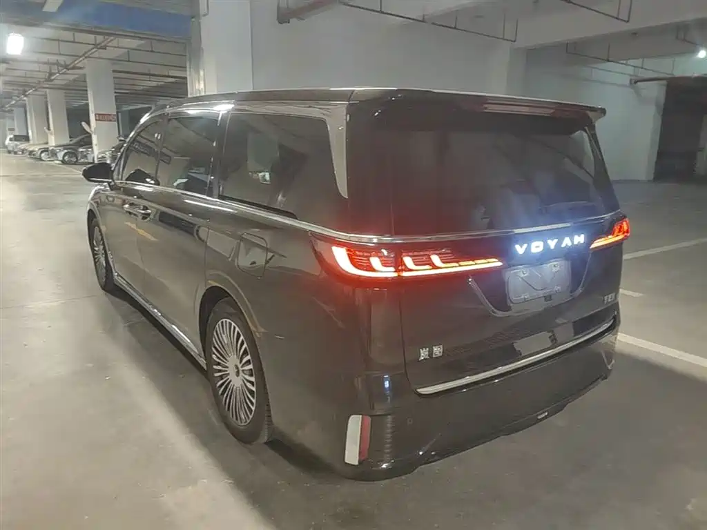 Voyah Dreamer PHEV 4 WD Flagship Kunpeng