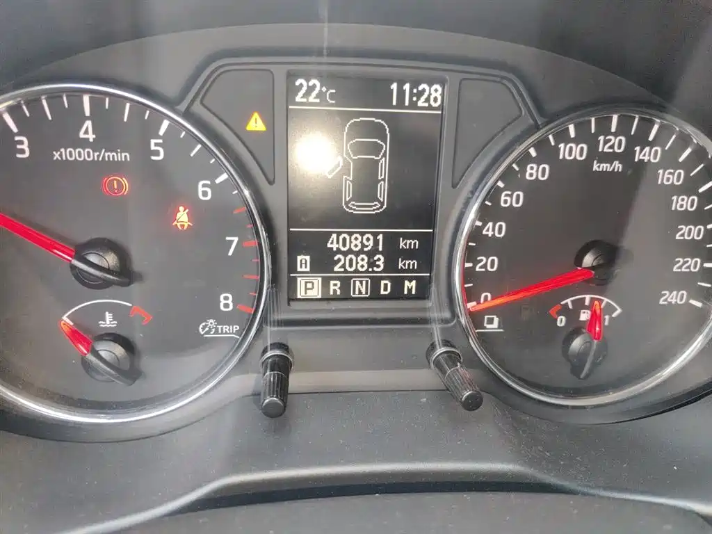 Dongfeng Fengdu MX6 2.0 L CVT 2 WD Outstanding