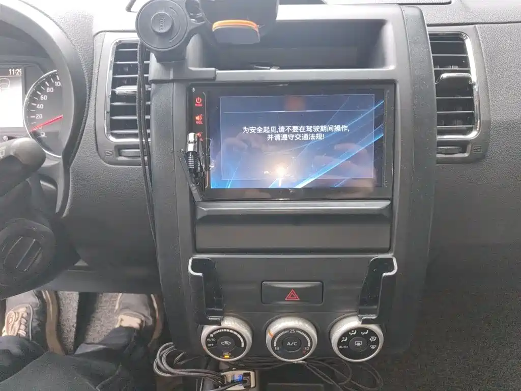 Dongfeng Fengdu MX6 2.0 L CVT 2 WD Outstanding
