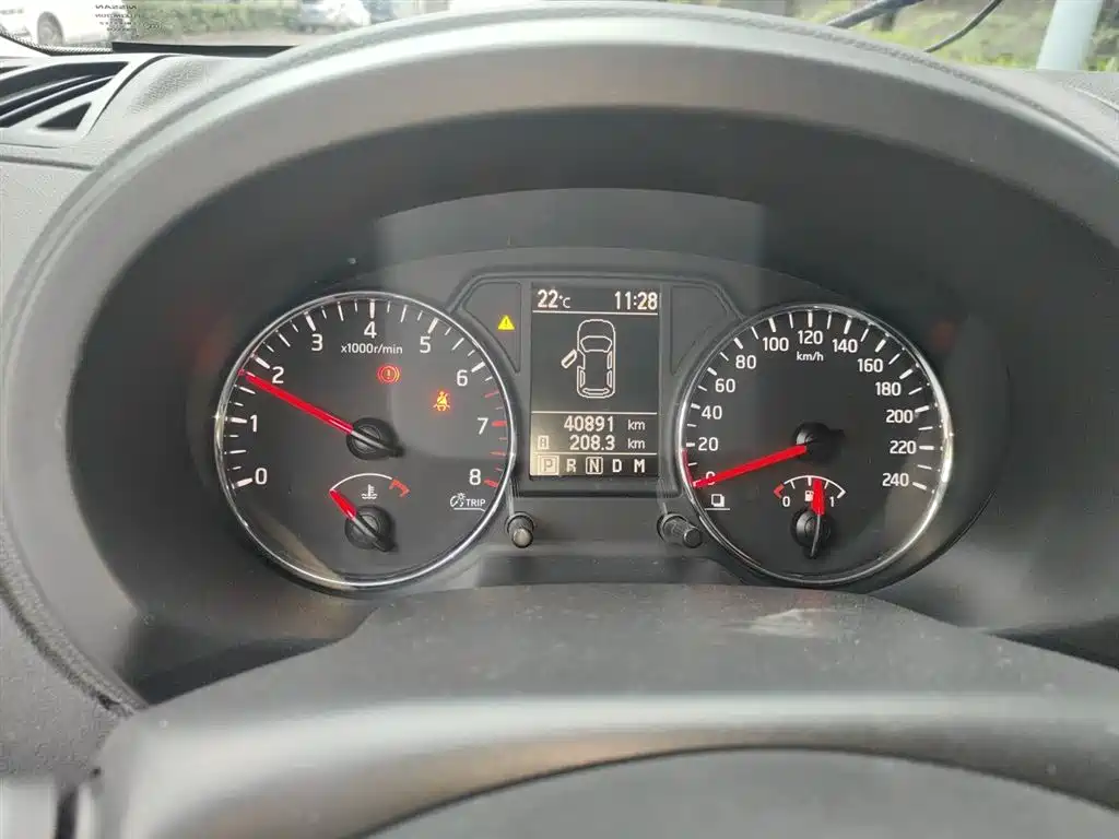 Dongfeng Fengdu MX6 2.0 L CVT 2 WD Outstanding