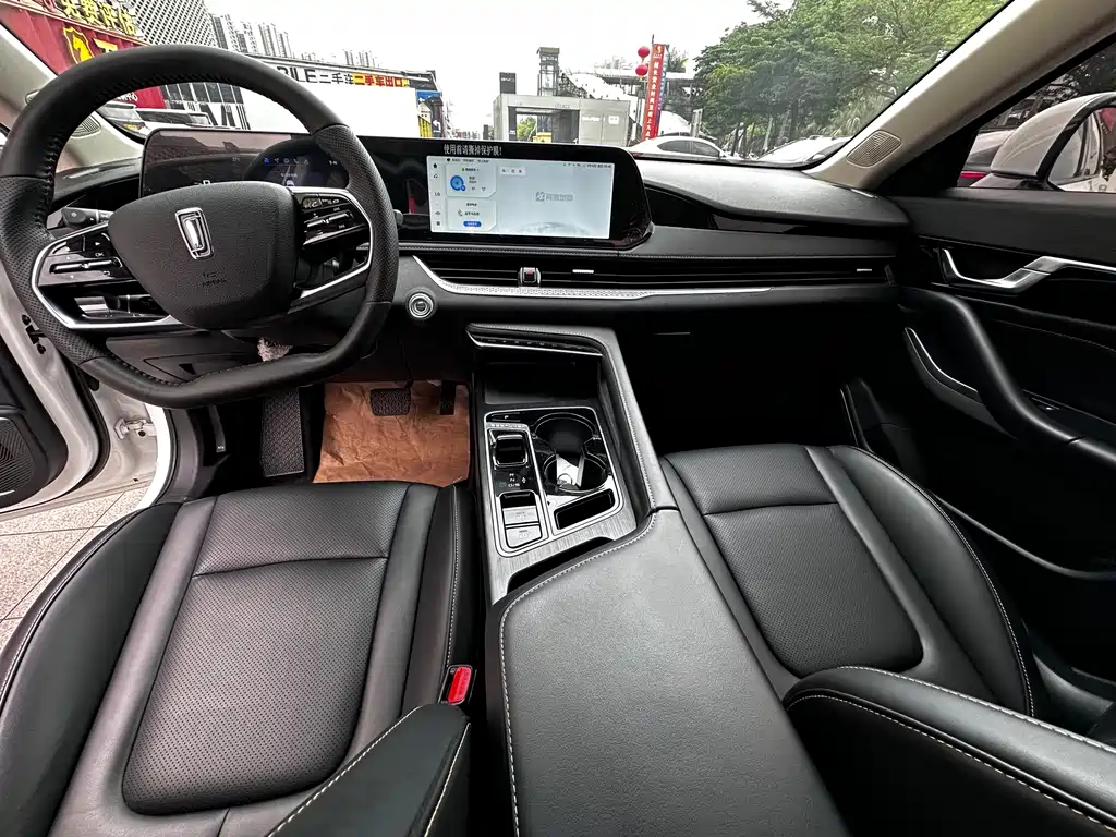 Besturn B70 Dragon Shine 1.5 T Quality Enjoyment