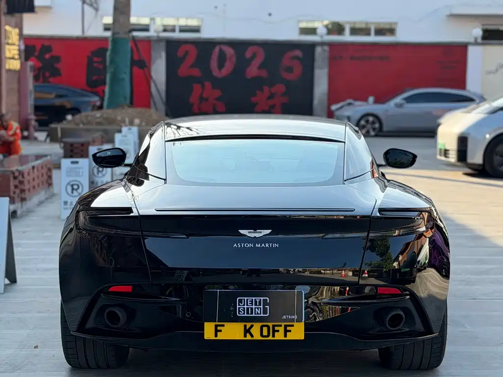 Aston Martin DB11 4.0 T V8 Coupe