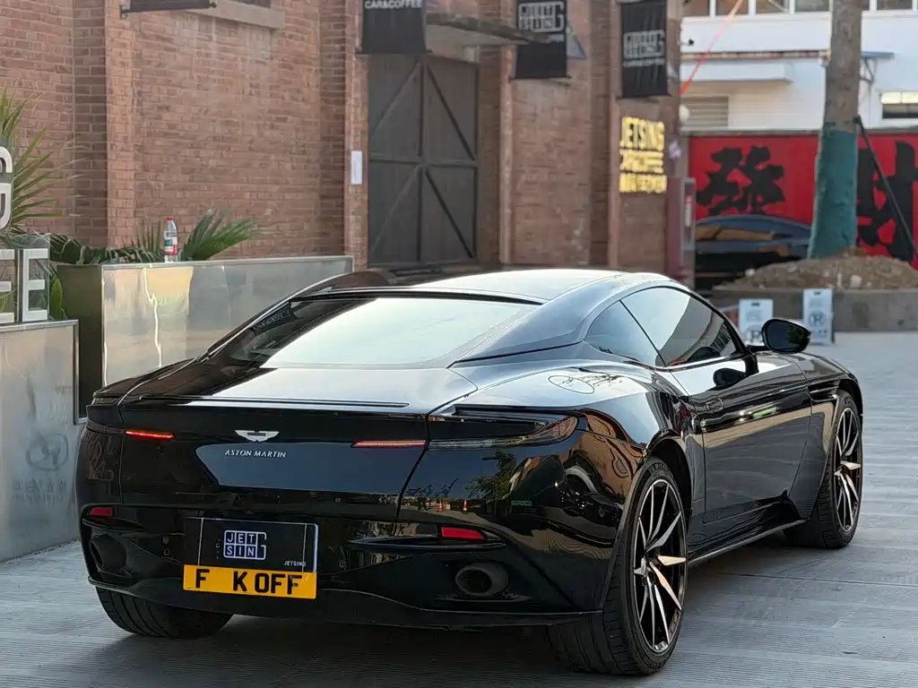 Aston Martin DB11 4.0 T V8 Coupe