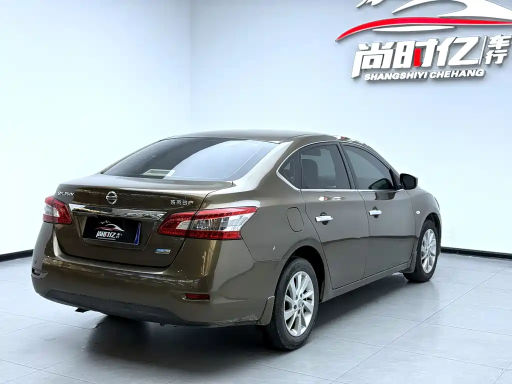 Sylphy 1.6 XV CVT Premium