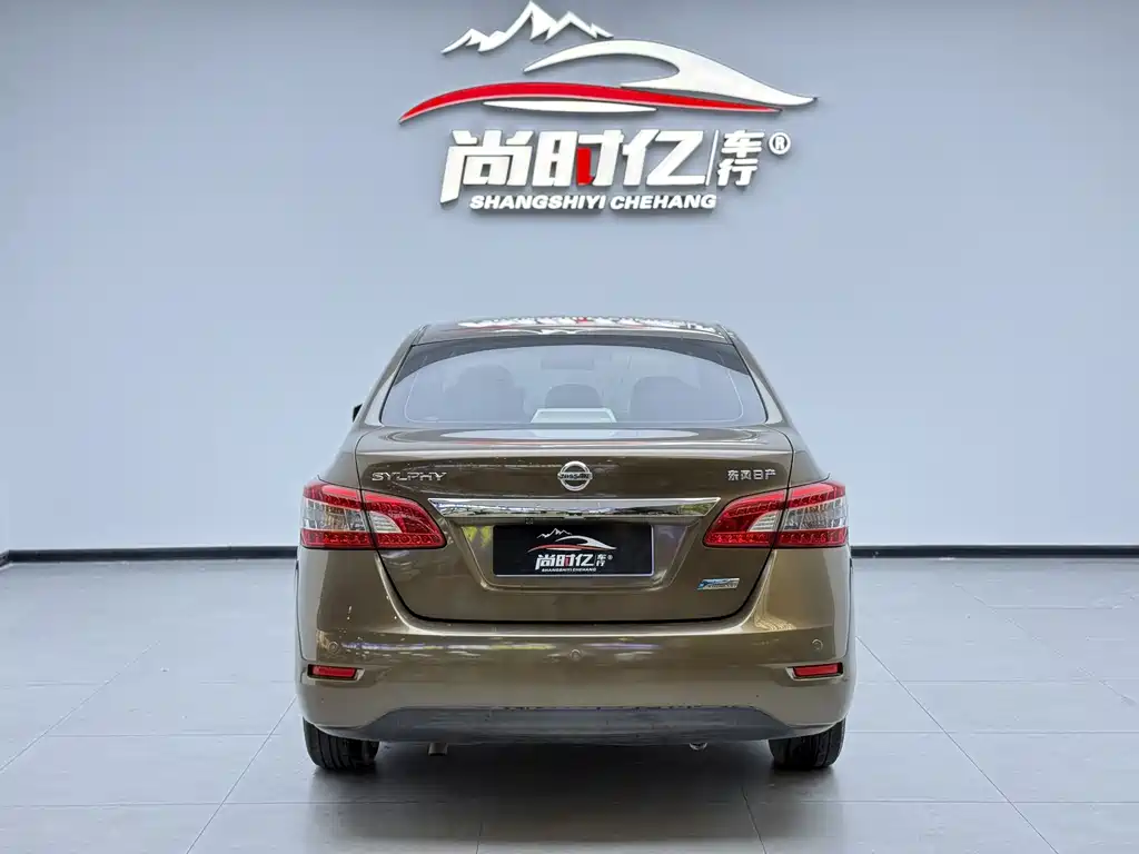 Sylphy 1.6 XV CVT Premium