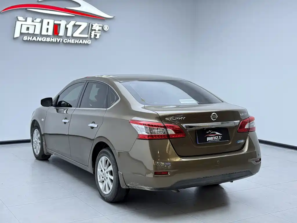 Sylphy 1.6 XV CVT Premium