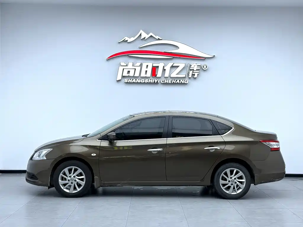 Sylphy 1.6 XV CVT Premium