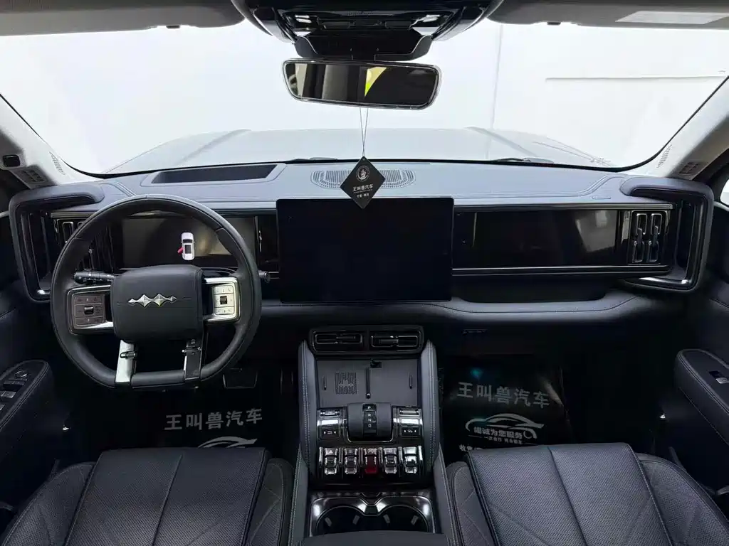 Leopard 5 Navigator