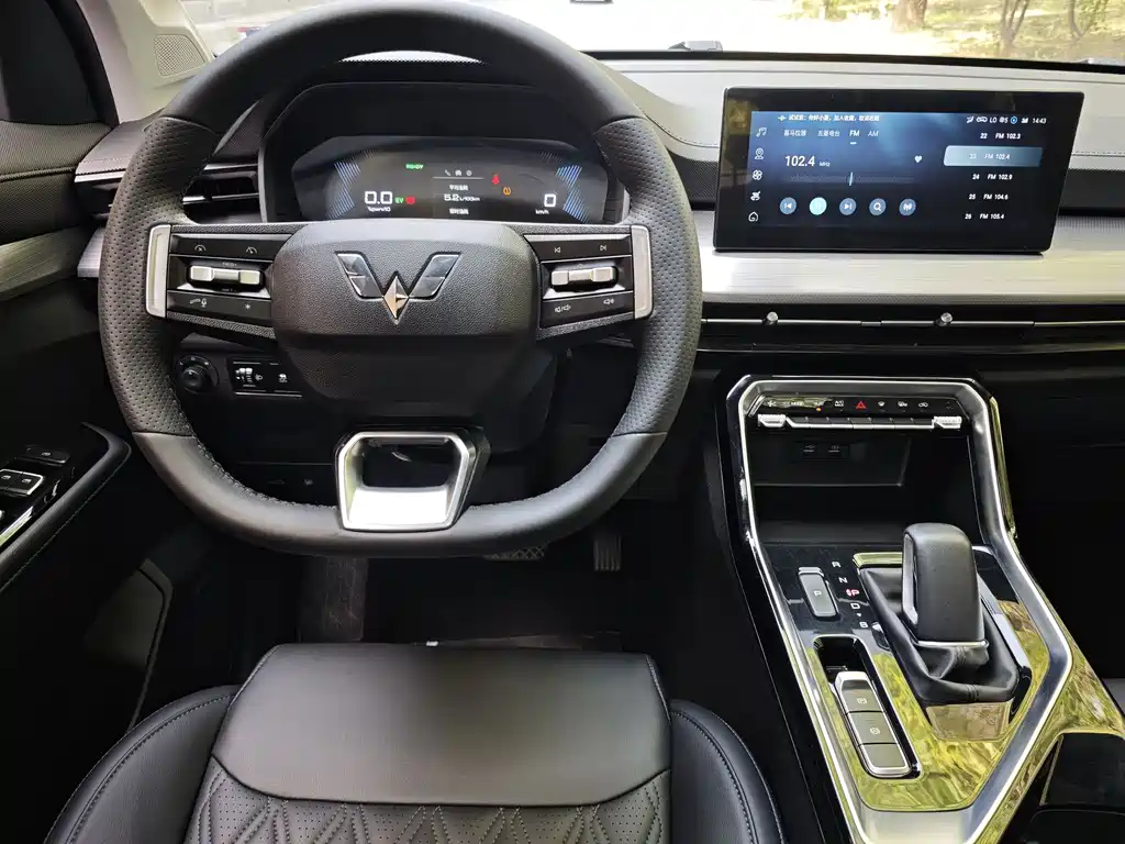 Wuling Xingchen 2.0 L DHT Electric Speed