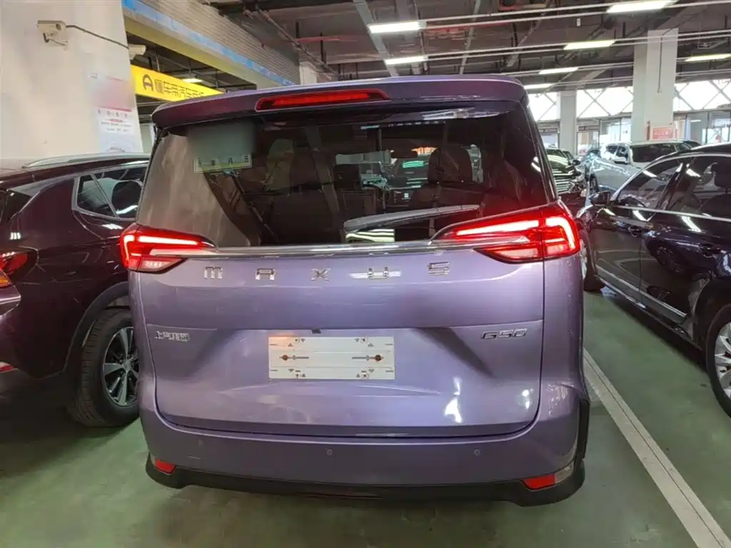 Maxus G50 1.5 T Auto Luxury
