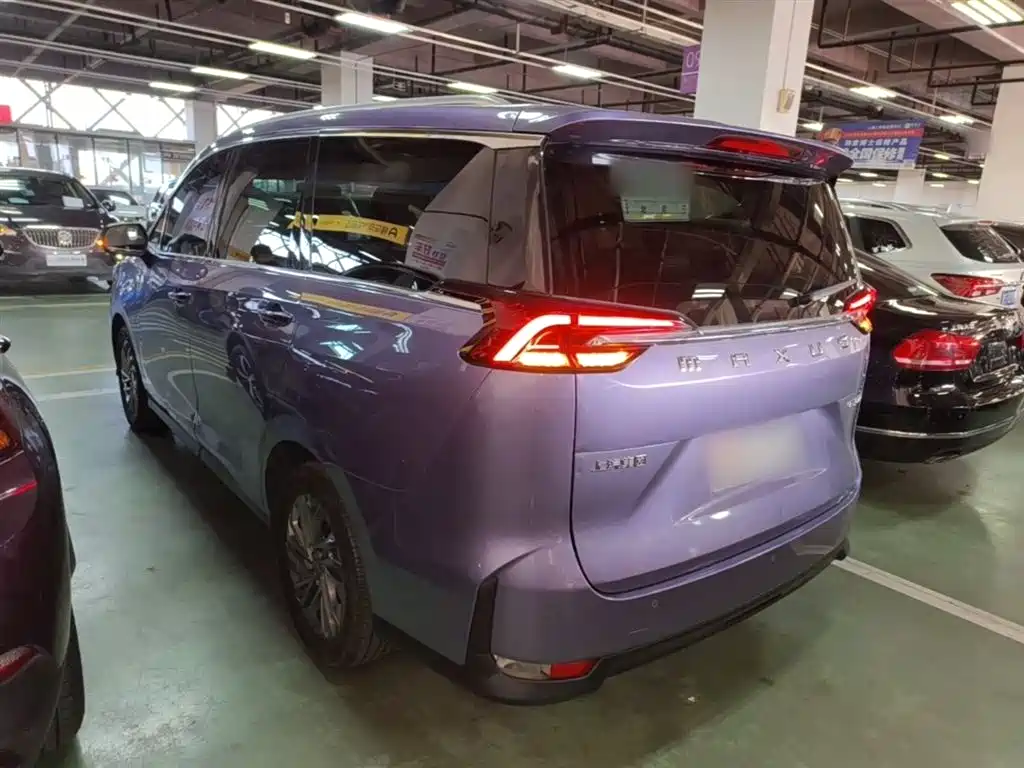Maxus G50 1.5 T Auto Luxury