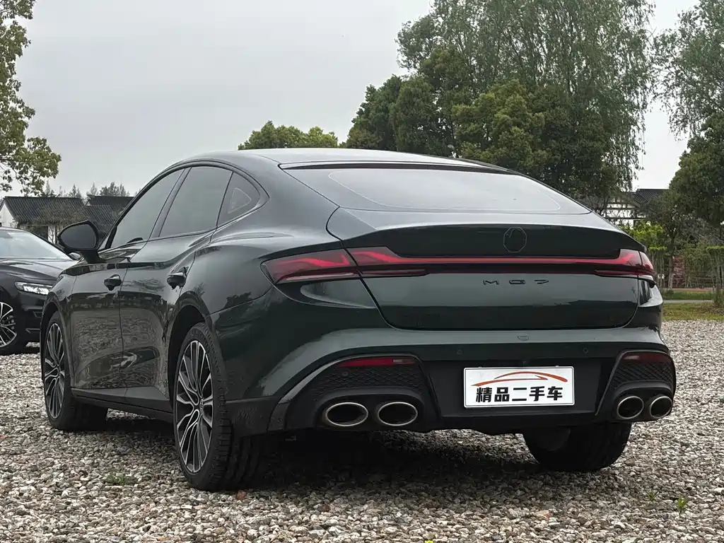 MG7 1.5 T DCT Supreme Beauty Comfort Enjoyment
