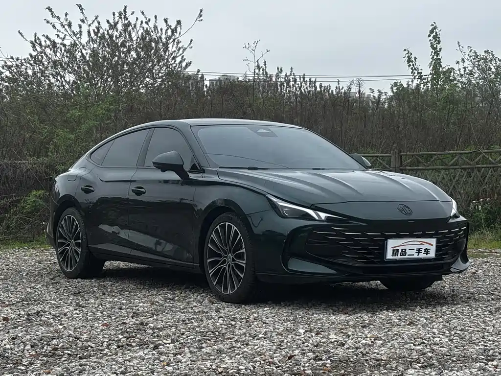 MG7 1.5 T DCT Supreme Beauty Comfort Enjoyment