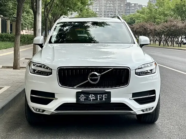 Volvo XC90 T6 Smart Ease 7-seat