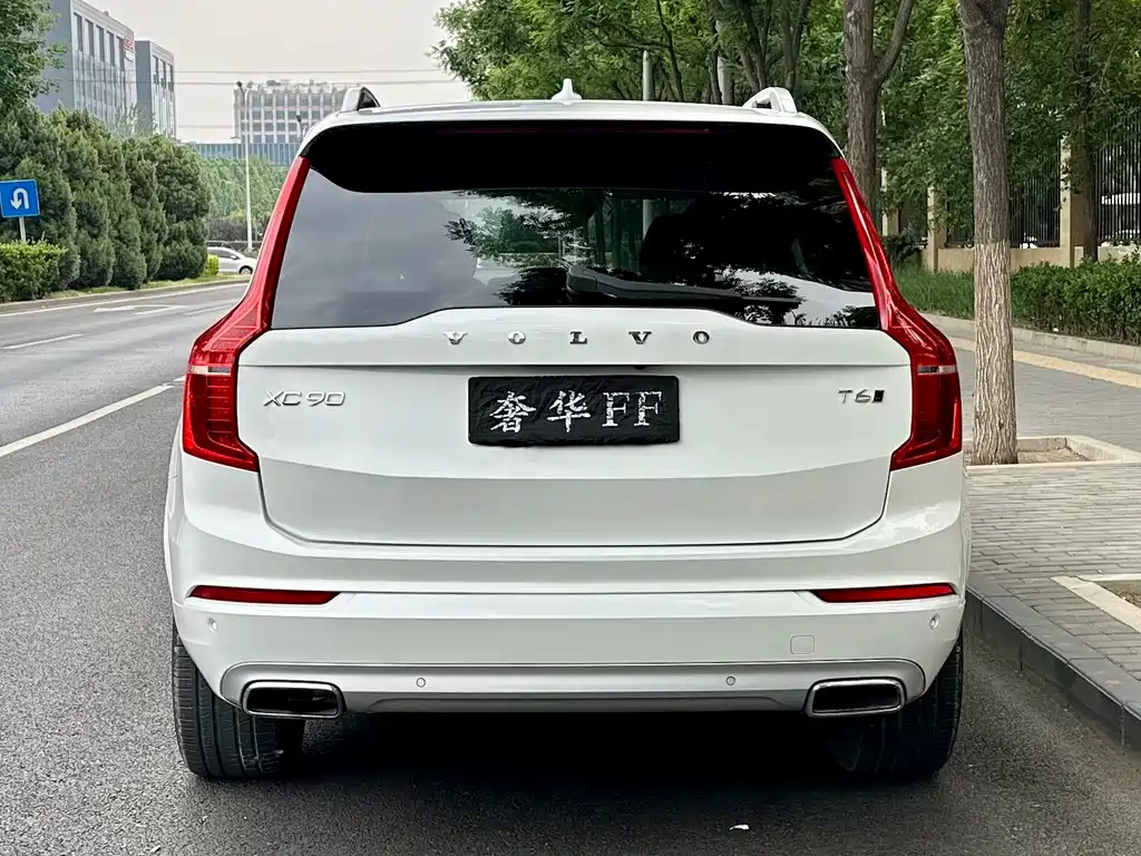 Volvo XC90 T6 Smart Ease 7-seat