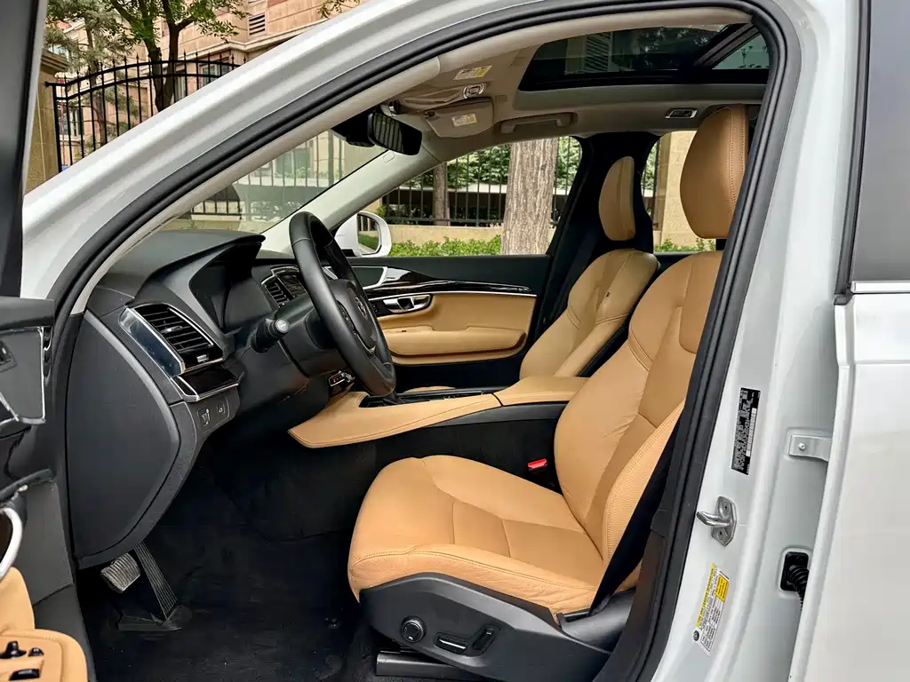 Volvo XC90 T6 Smart Ease 7-seat