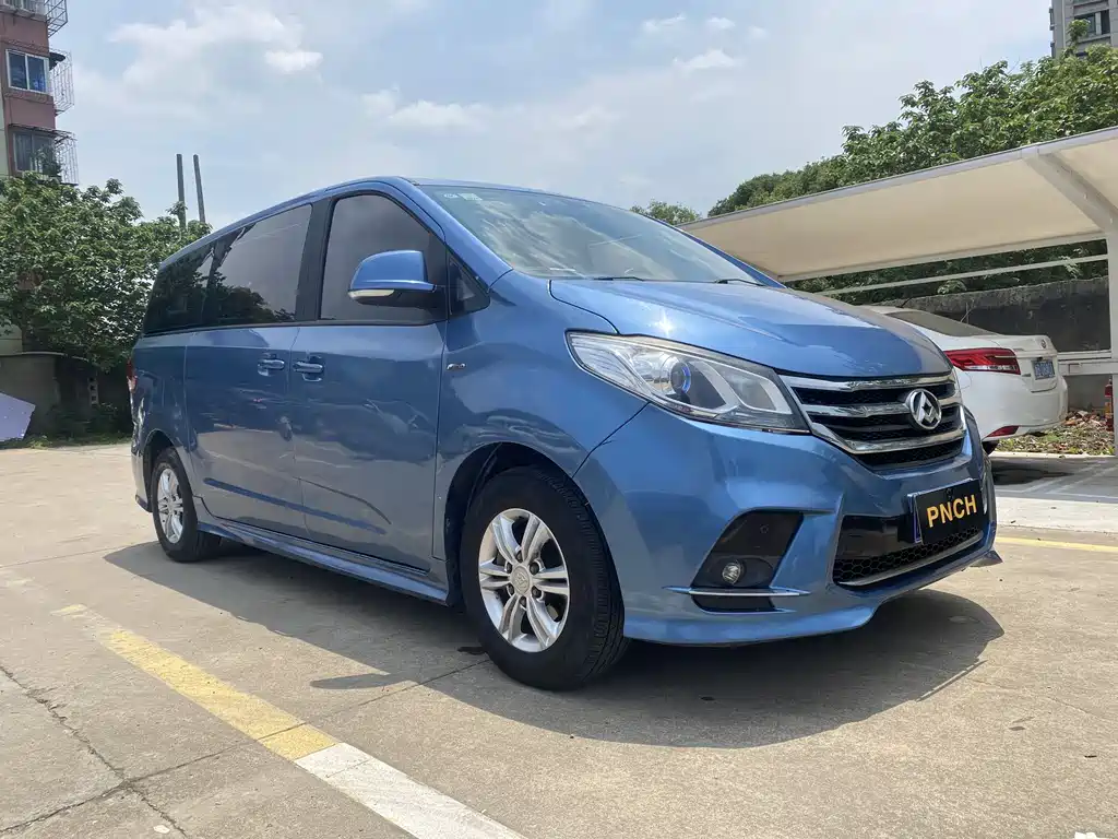 Maxus G10 PLUS 2.0 T Auto Executive