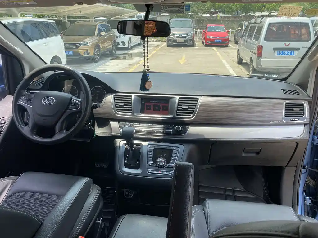 Maxus G10 PLUS 2.0 T Auto Executive