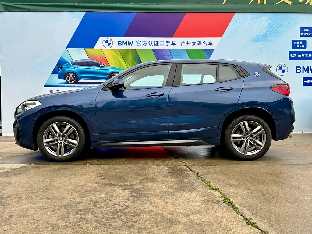 BMW X2 sDrive25 i M Sport Package