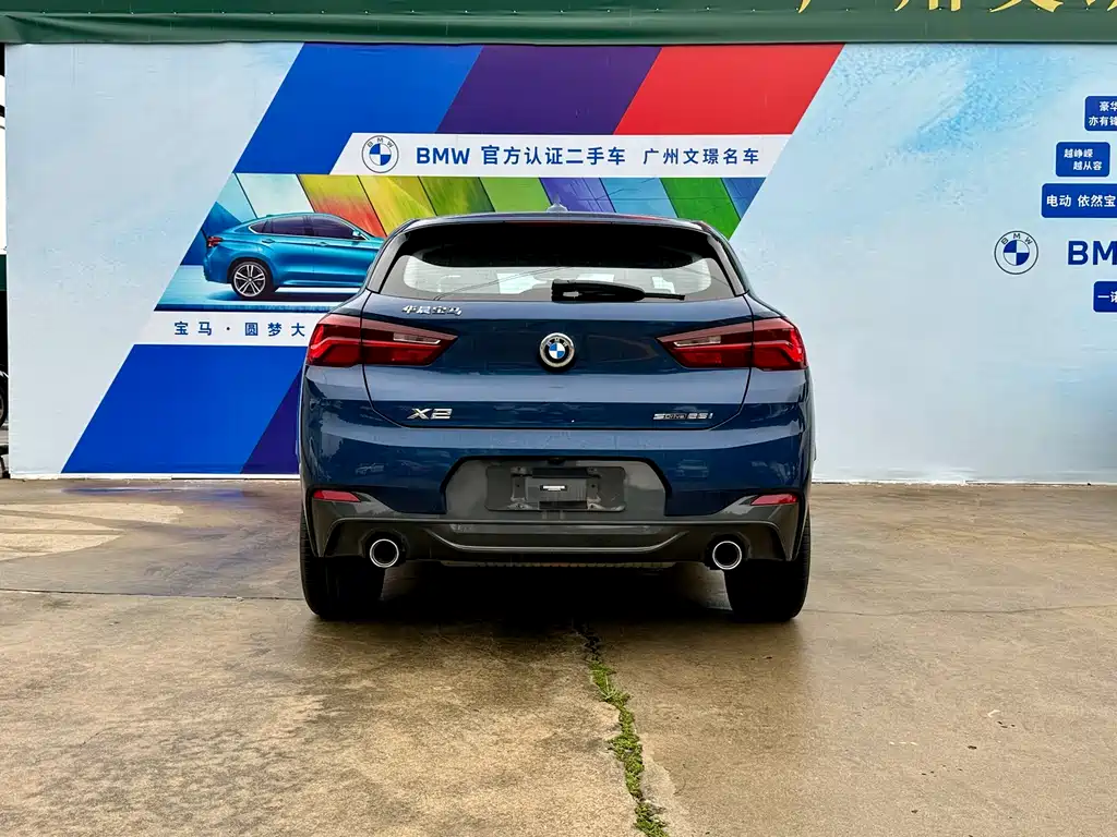 BMW X2 sDrive25 i M Sport Package