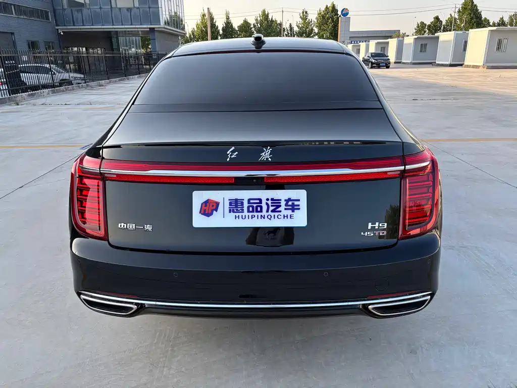 Hongqi H9 2.0 T Connected Flagship Enjoyment