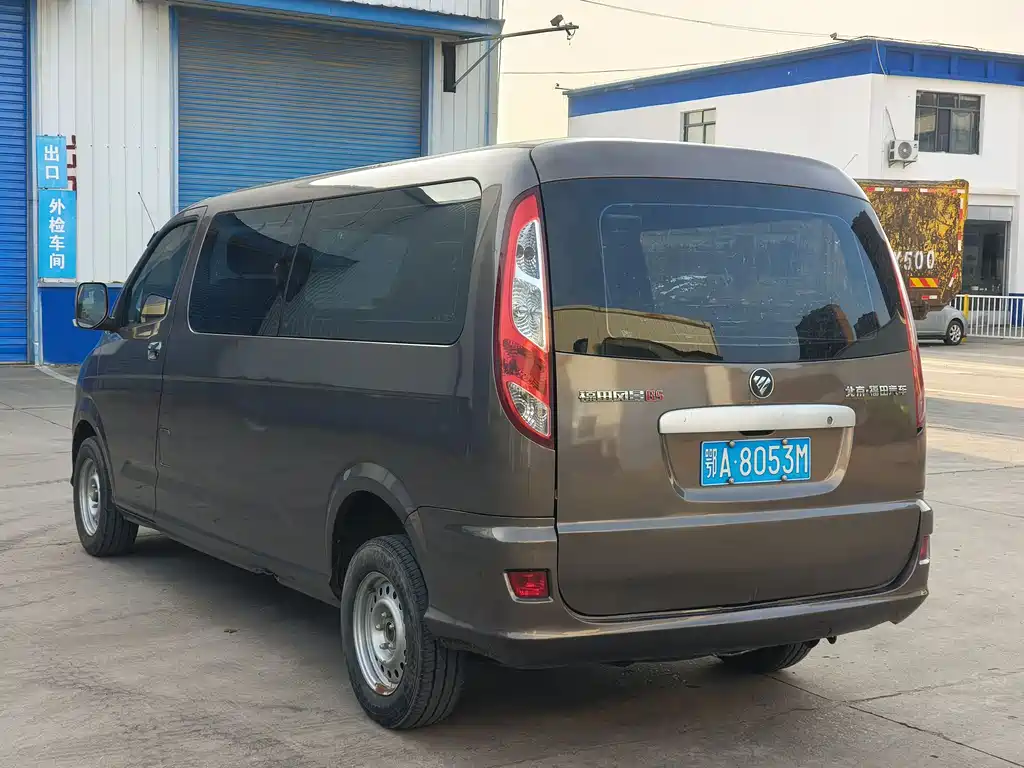 Fengjing G5 风景G5 2021款 2.0 L汽油商运版5座多用途乘用车1 TZS