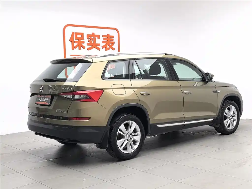 Kodiaq TSI330 5-seat 2 WD Luxury