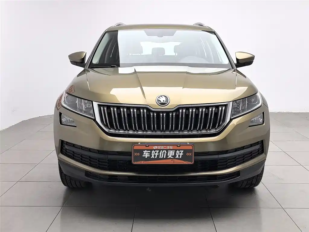 Kodiaq TSI330 5-seat 2 WD Luxury
