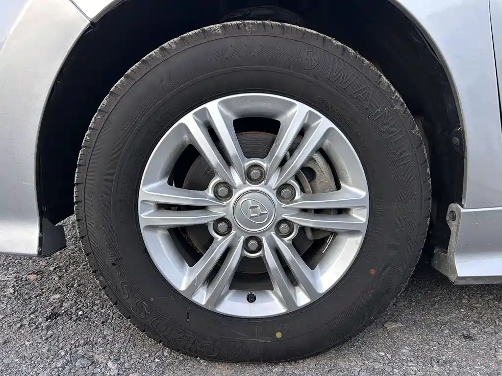 Maxus G10 PLUS 2.0 T Auto Elite
