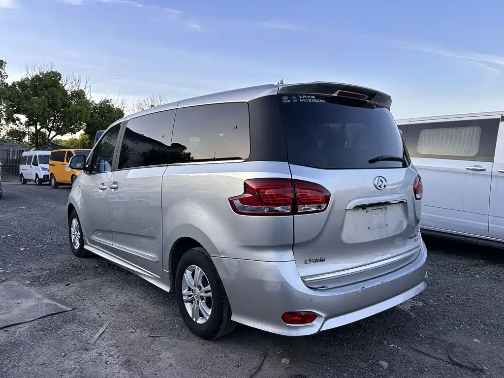 Maxus G10 PLUS 2.0 T Auto Elite