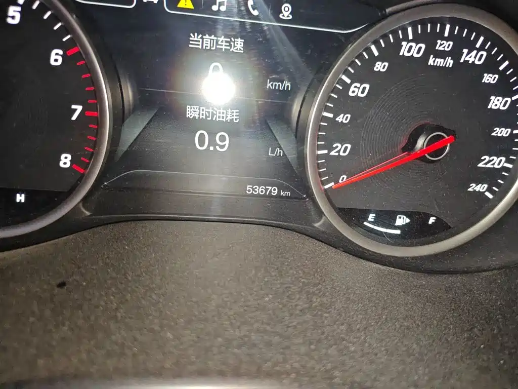 Baojun 530 1.5 T Manual Distinguished CN-V
