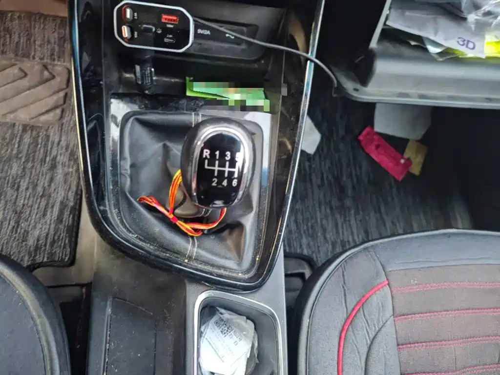 Baojun 530 1.5 T Manual Distinguished CN-V