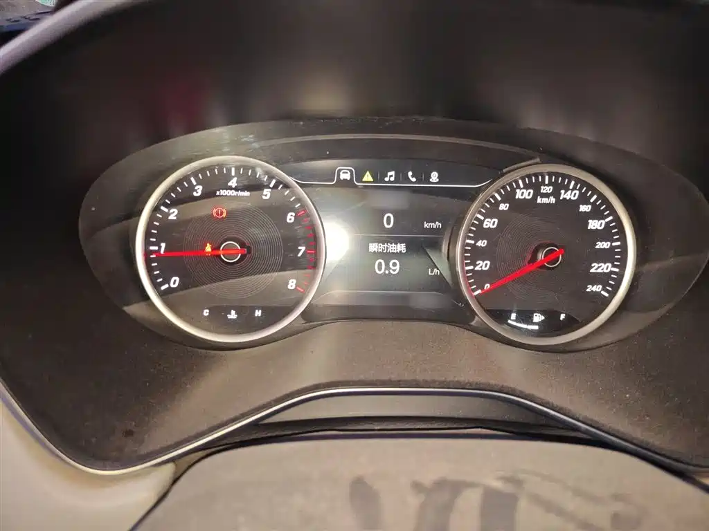 Baojun 530 1.5 T Manual Distinguished CN-V