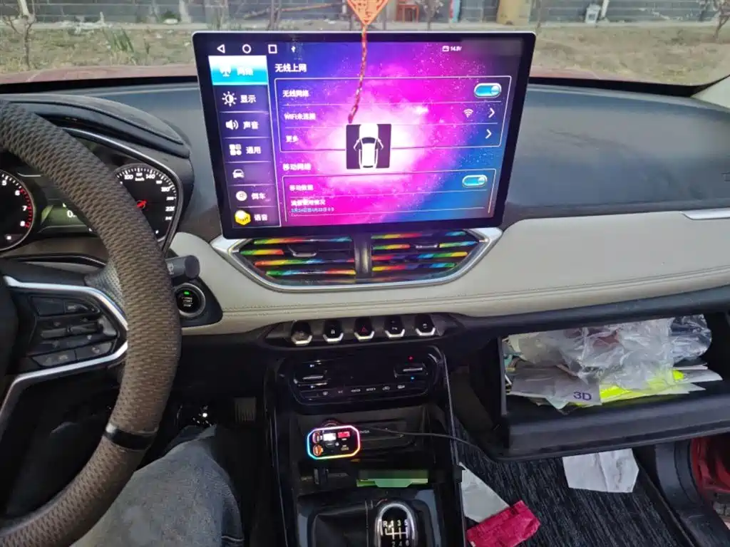 Baojun 530 1.5 T Manual Distinguished CN-V