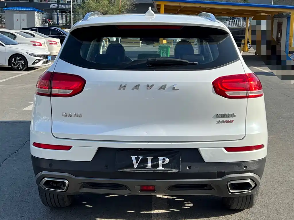 Haval H6 Red Label 2.0 T Auto 2 WD Smart Style
