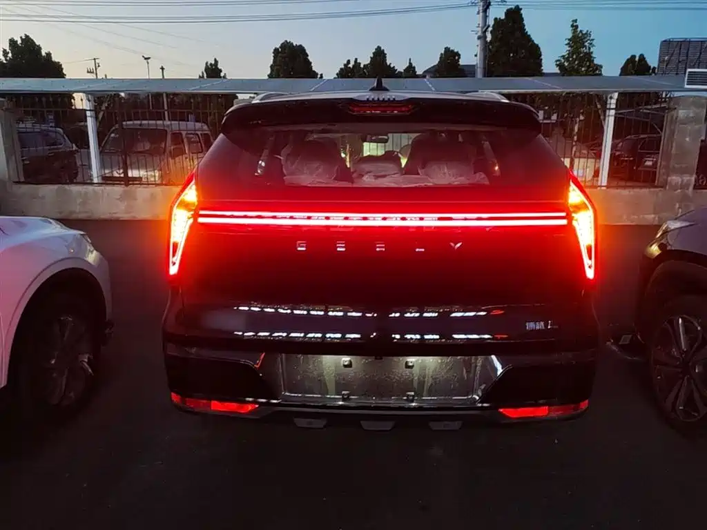 Boyue L 4 th Gen 1.5 TD DCT Depart