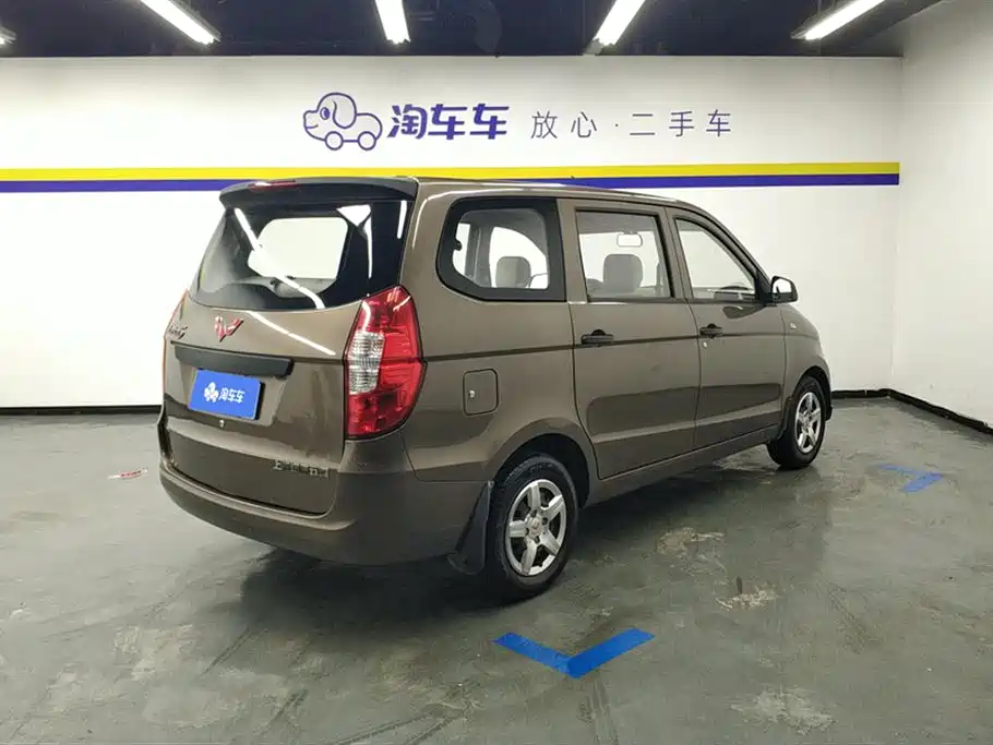 Wuling Hongguang 1.2 L S Basic CN-V