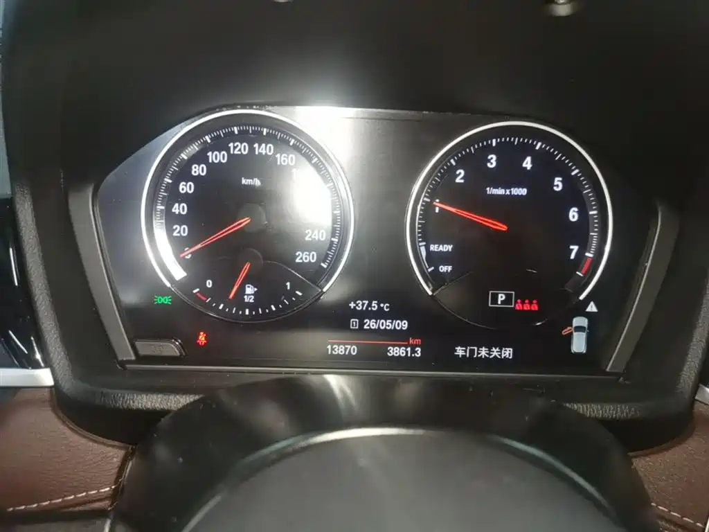 BMW X2 sDrive25 i M Sport Night