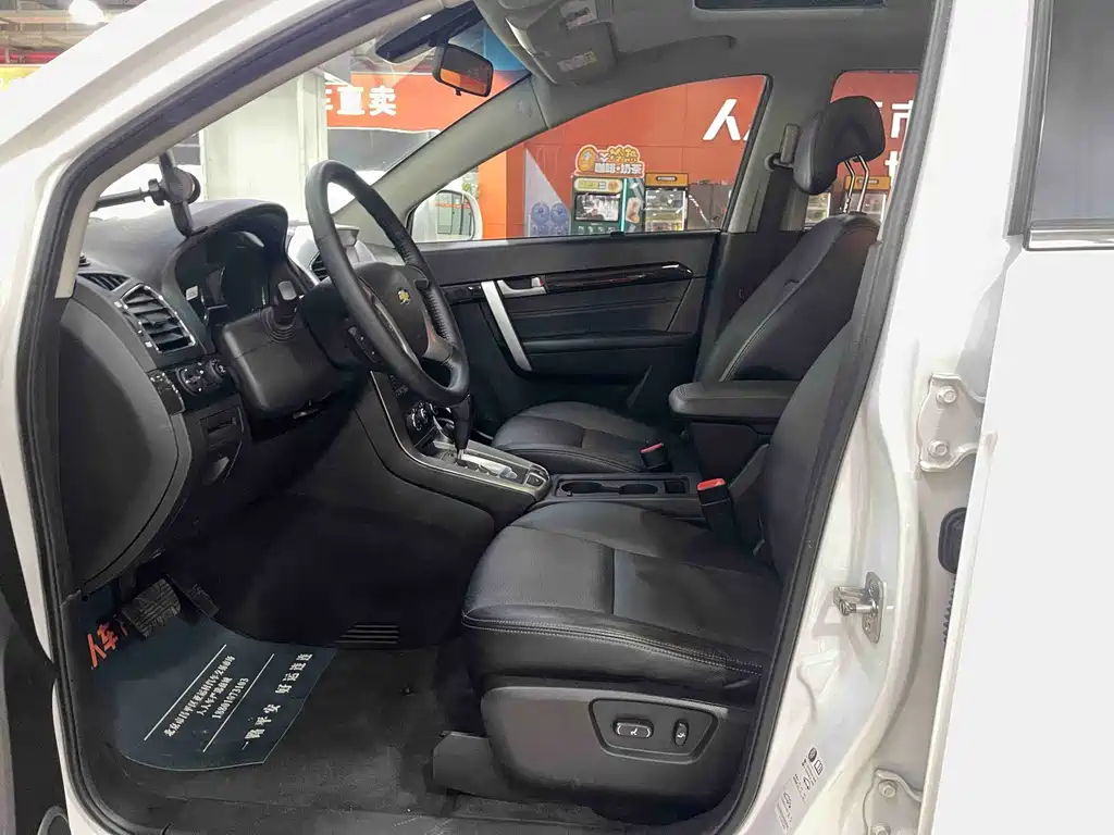 Captiva 2.4 L 4 WD Flagship 7-seat