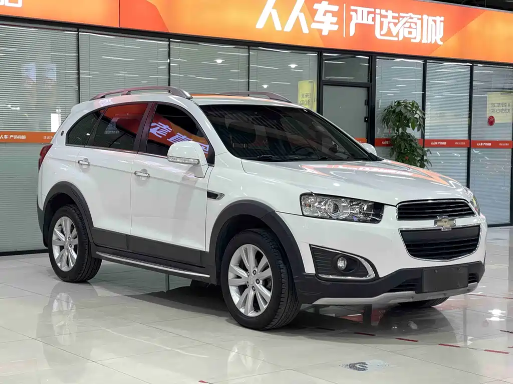 Captiva 2.4 L 4 WD Flagship 7-seat