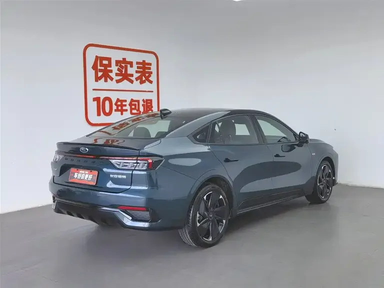 Ford Mondeo 1.5 T E- Hybrid ST-Line