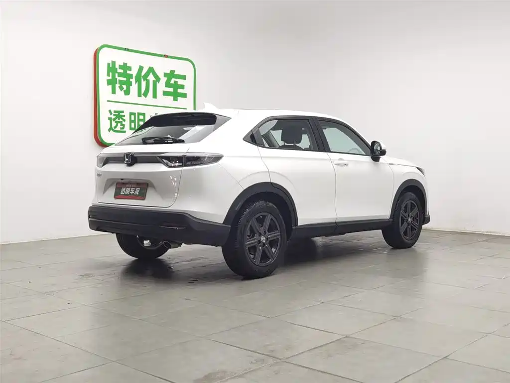 Honda XR-V 1.5 L CVT Hot Trend
